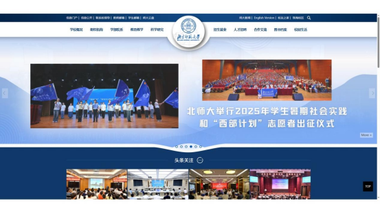 1754359091921603.png image.png