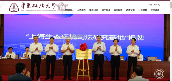 1756256548941496.png image.png