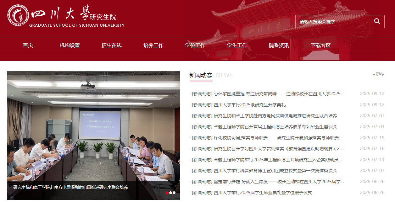 1757661212788140.png image.png