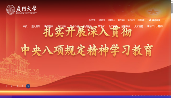 1758593477213524.png image.png