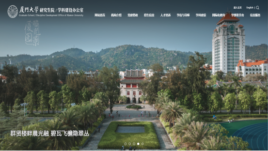 1758593483790858.png image.png