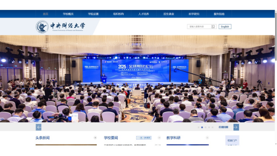 1758593530428570.png image.png