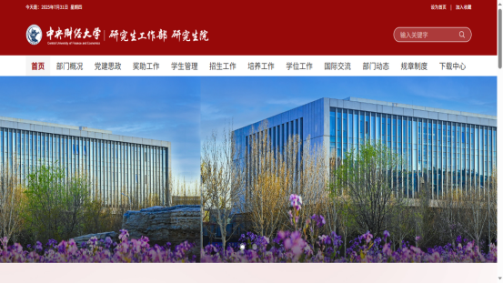 1758593535925255.png image.png