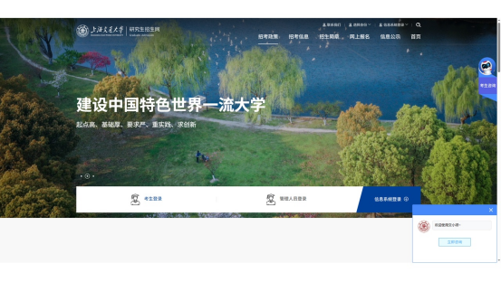 1758852347845267.png image.png