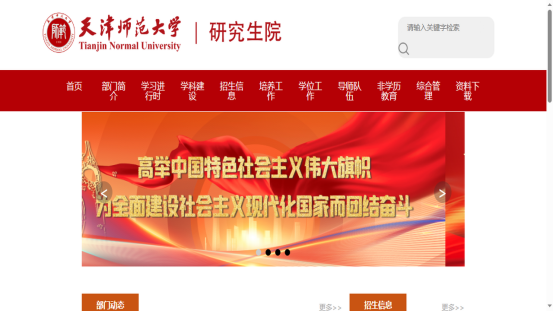 1759111525997402.png image.png