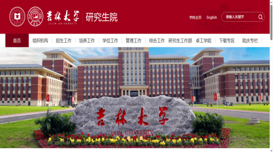 1760323127557531.png image.png