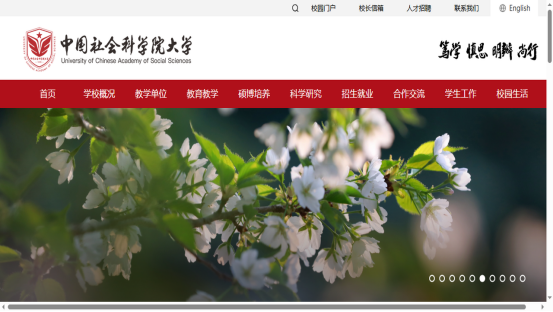 1760408510978882.png image.png