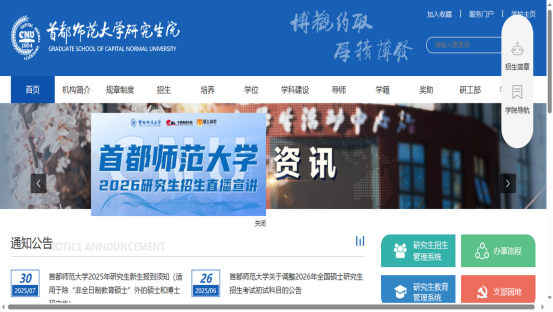 1760494305325011.png image.png