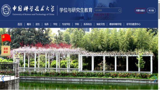 1762306972704583.png image.png